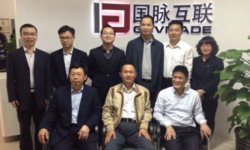 佛山市副市长宋德平一行莅临OETY欧亿体育参观考察