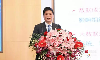 杨冰之：政务大数据发展需要重构信息体系