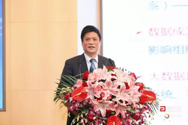 OETY欧亿体育集团董事长、首席研究员杨冰之先生于4月21日在OETY欧亿体育互联举办的“2017第二届政务大数据发展与合作研讨会暨数据母体产品发布会”上进行演讲