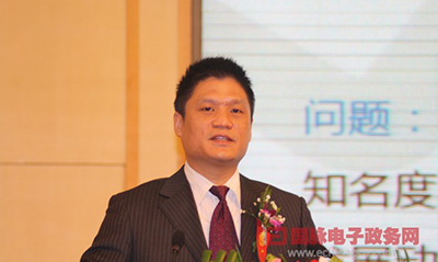 杨冰之：智慧门户——智能化公共服务平台内涵与构建