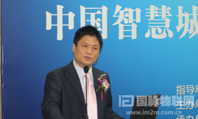 杨冰之：建设"智慧城市"成为城市决策者的共识