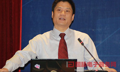 杨冰之：网络世界中大国政府国际形象构建之道