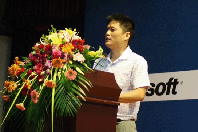 杨冰之：智能化公共服务平台成政府网站建设新目标