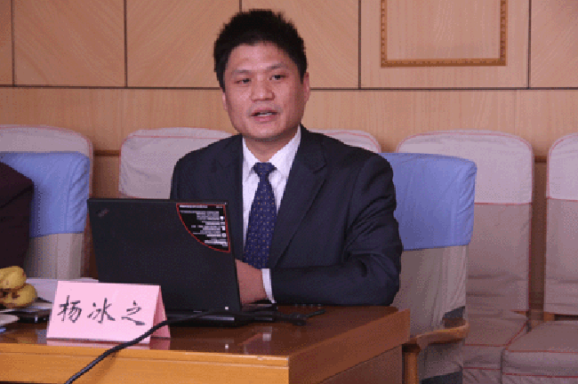 OETY欧亿体育互联政府网站评测研究中心主任、首席研究员杨冰之向与会专家进行了详细的汇报