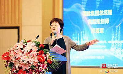 郑爱军：城市大数据中心建设，亟需“数据母体”助力
