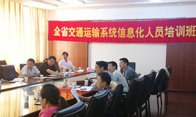 郑爱军：智慧城市与智慧交通发展探讨