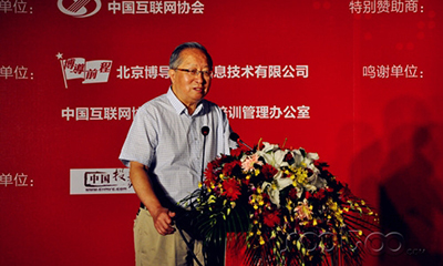 高新民：关于网络营销3个不得不注意的问题