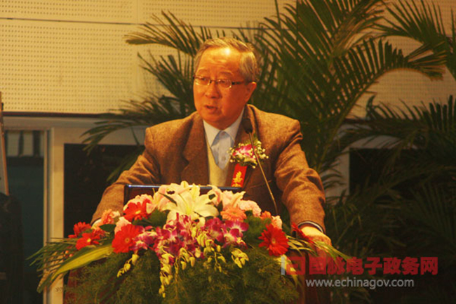 高新民：智慧政府的主要特征-创新、整合、协同