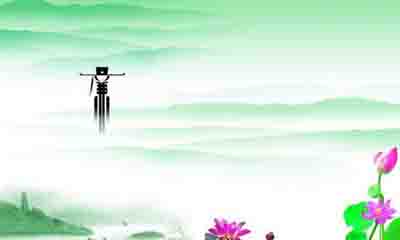 高新民：官员财产申报未必是终极反腐制度