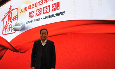 汪玉凯：“人民网强国论坛是我最珍视的交流平台”