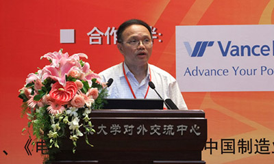 赖茂生：数字城市研究中的信息资源整合问题