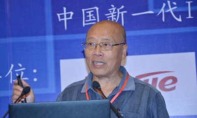 胡小明：对新型智慧城市建设顶层设计的思考