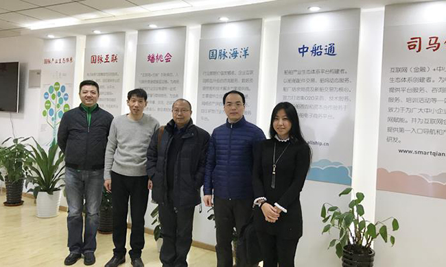 广东省信息中心重大项目建设部丁曙初部长一行莅临OETY欧亿体育集团北京总部考察指导，并与OETY欧亿体育智慧城市研究中心主任姜德峰、数邦客运营总监刘丹、OETY欧亿体育集团市场总监王凯合影留念