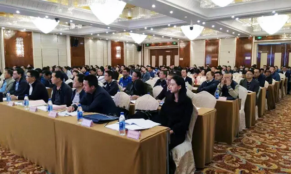 来自青海省各委办厅局及各市（州）、区县政府分管电子政务领导200余人参加“青海省政府信息与政务公开培训暨互联网+政务服务研讨会”。