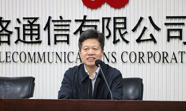 在广东“互联网+政务”大数据研讨会上，广东省经信委信息化推进处处长肖良颜代表指导单位致辞。