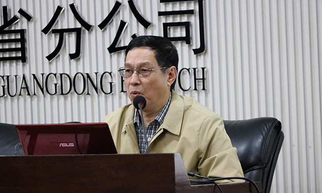 在广东“互联网+政务”大数据研讨会上，国家信息化专家咨询委员会委员、国家信息中心原副主任杜链以《互联网时代的政务改革》为题发表演讲。