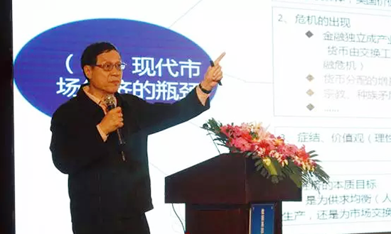 中国信息协会副会长、国家信息中心原副主任杜链应邀出席“数据基因与大数据产业发展战略研讨会”并发表演讲