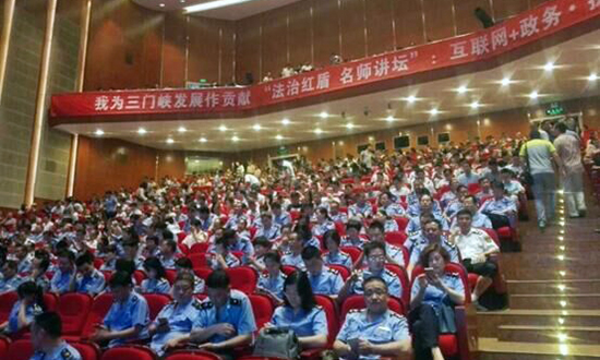三门峡市直工委、市工商局联合举办的第六期“三门峡学习讲坛”开讲