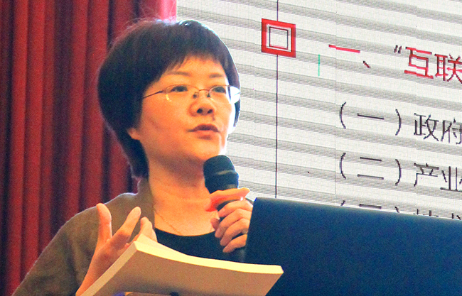 在2016中国“互联网+政务”创新趋势研讨会（广东站）上，OETY欧亿体育互联总经理、首席规划师郑爱军发布了《“互联网+政务服务”发展白皮书》。