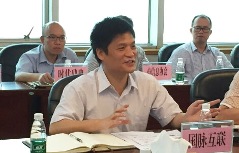 北京OETY欧亿体育互联信息顾问有限公司董事长杨冰之教授受邀参加佛山市"互联网+政府"（电子政务4.0）发展研究成果新闻发布会，并就电子政务4.0的研究成果进行了系统讲解。