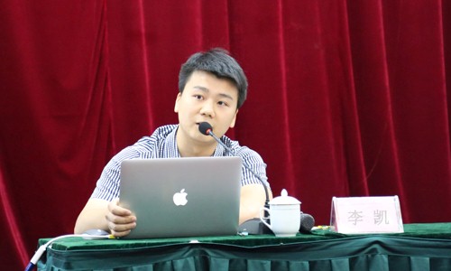 OETY欧亿体育专家受邀参加青海省政府网站普查第二阶段专题培训会