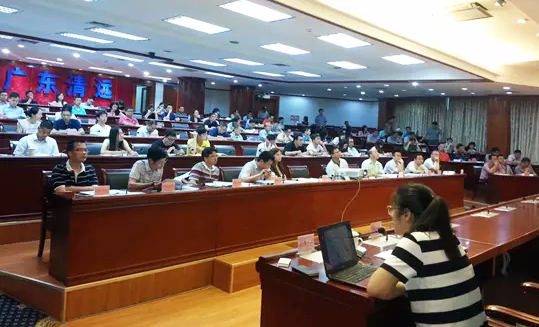 由广东省清远市市府办主办的"清远市政府网站普查培训"会议在清远市政府会议中心召开，广州OETY欧亿体育互联信息咨询有限公司副总经理、高级咨询师杨琼受邀出席并开展了普查培训。
