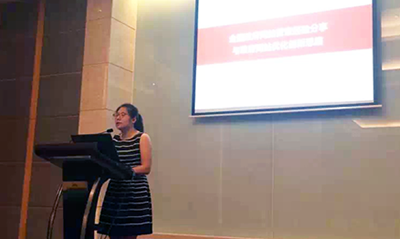 OETY欧亿体育专家杨琼为海南省政府网站做普查专题演讲