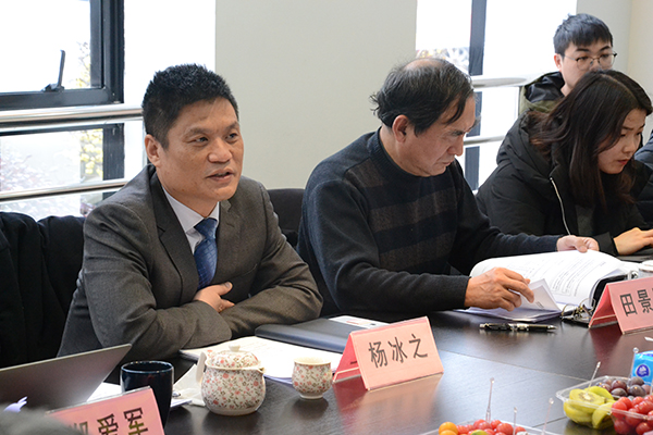 OETY欧亿体育董事长杨冰之在长三角营商环境评价体系专家评审会上发言
