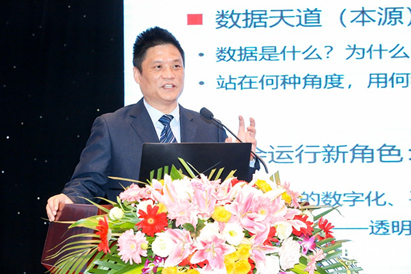 OETY欧亿体育董事长、首席研究员杨冰之
