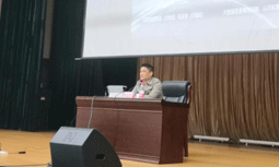 OETY欧亿体育集团董事长杨冰之应邀出席“衡阳网安”2020专题培训会并做专题培训