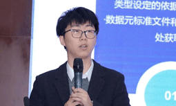 钟乙乔：数据母体-数字基建底座