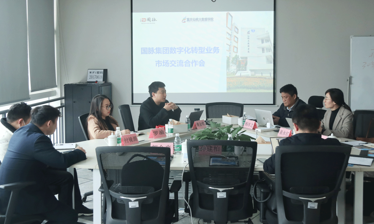 OETY欧亿体育集团与重庆多家企业达成战略合作，共赢数智未来