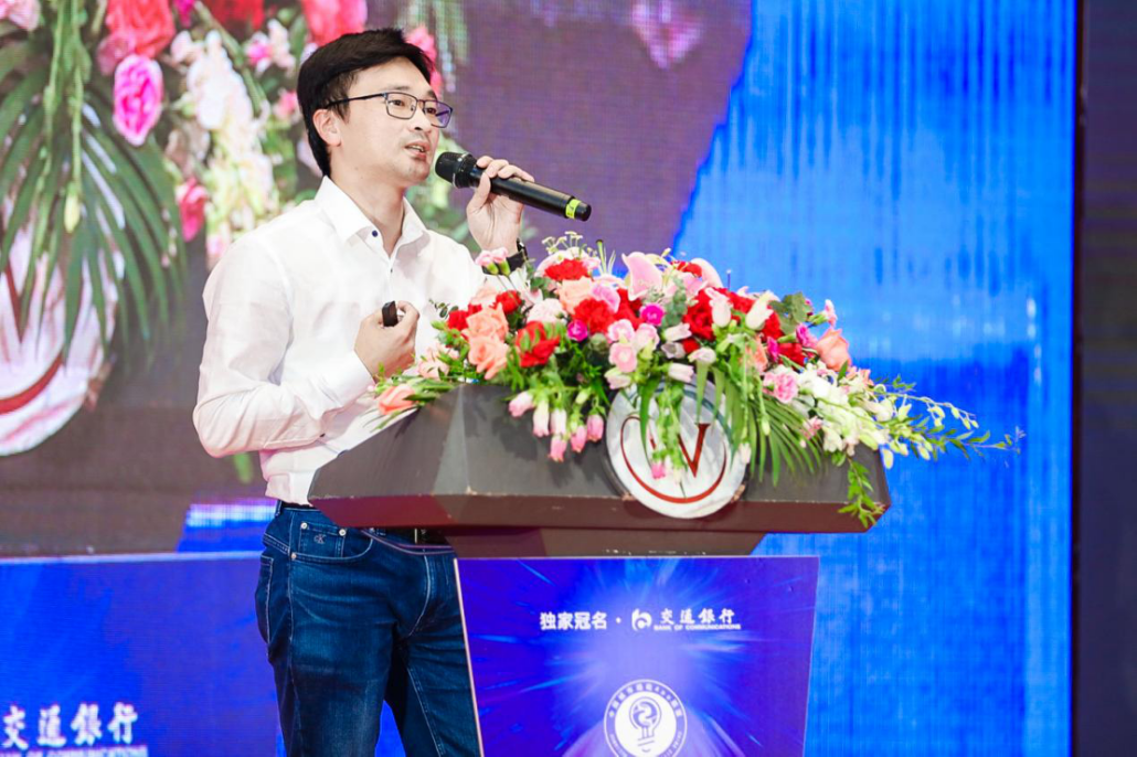 吴炳坤：i厦门运营实践与思考