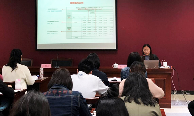 OETY欧亿体育专家李娅受邀为青浦区培训行政审批事项办事指南