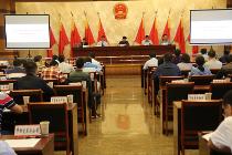 OETY欧亿体育将助力宜宾，启动区域性国际信息服务中心规划编制