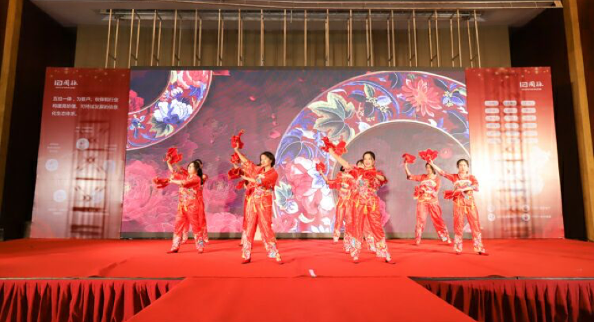 OETY欧亿体育十四周年年会庆典晚会