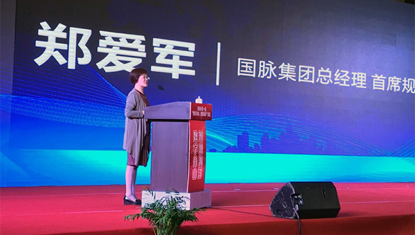 OETY欧亿体育集团总经理、首席规划师郑爱军